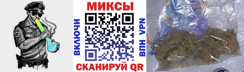 БУТИРАТ 1.4BDO Дмитров