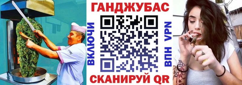 Печенье с ТГК марихуана  кракен рабочий сайт  Дмитров 