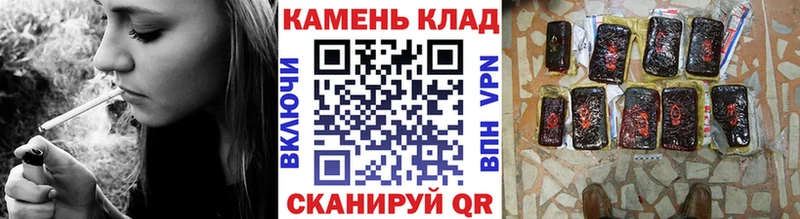 Гашиш гашик  Дмитров 