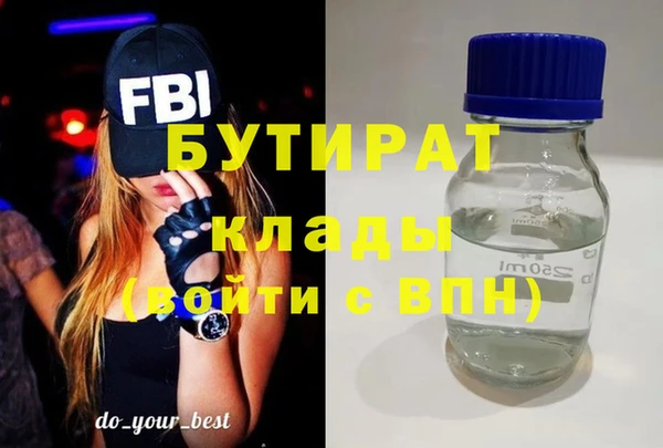 дмт Волоколамск