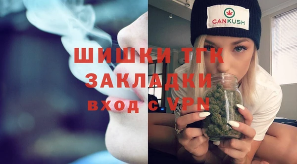 дмт Волоколамск