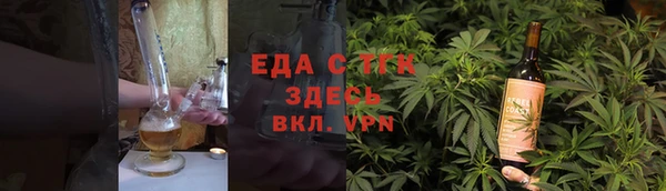 дмт Волоколамск