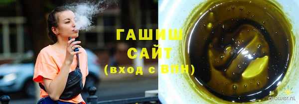 mdpv Волосово