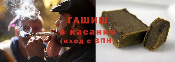 мдма Володарск