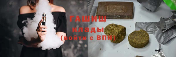 мдма Володарск