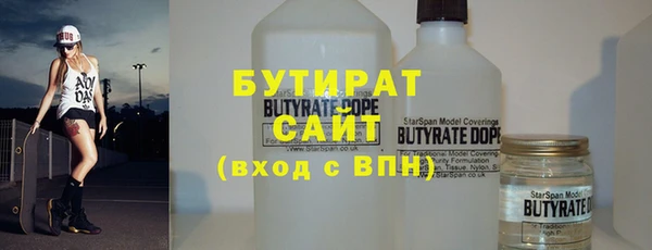 дмт Волоколамск