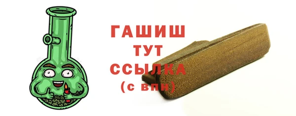мдма Володарск