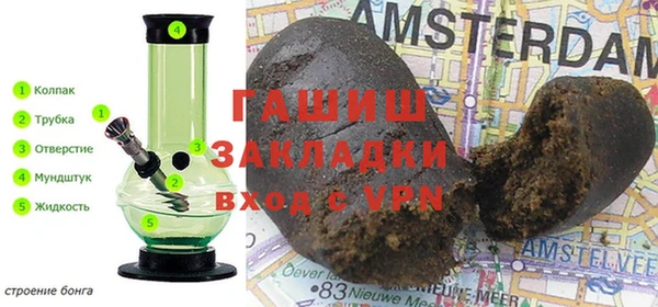 дурь Верхнеуральск