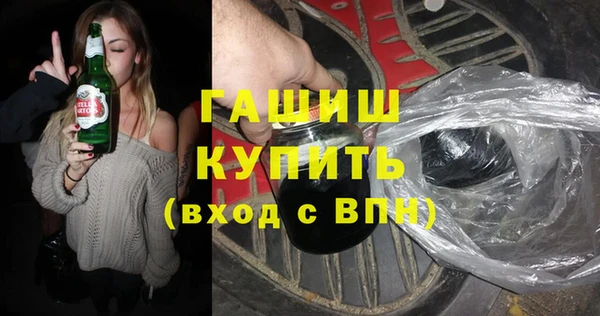 мдма Володарск