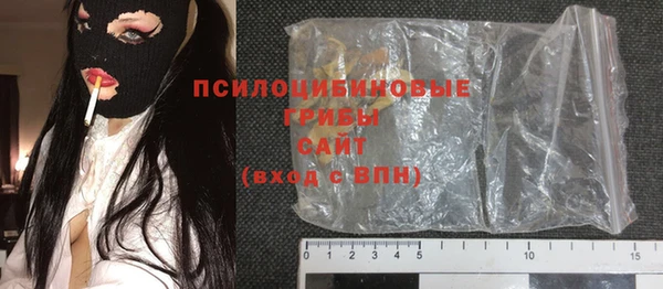 дмт Волоколамск