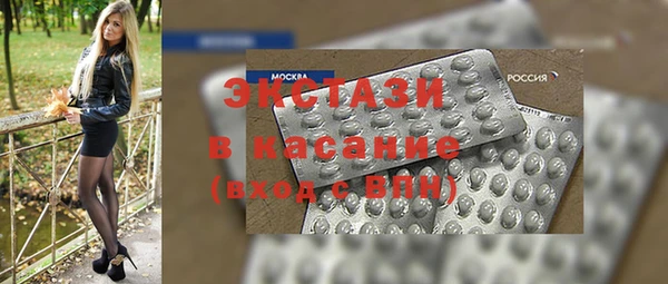 дмт Волоколамск