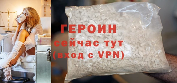 дмт Волоколамск