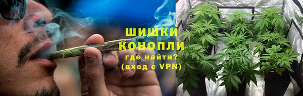 мдма Володарск