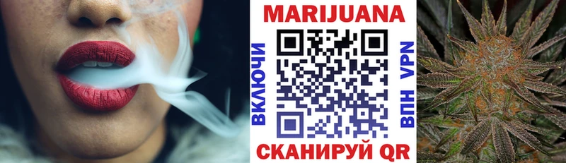 ссылка на мегу ССЫЛКА  Дмитров  Бошки Шишки White Widow  хочу  